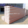 Wall EPS Sandwich Panel (950mm)